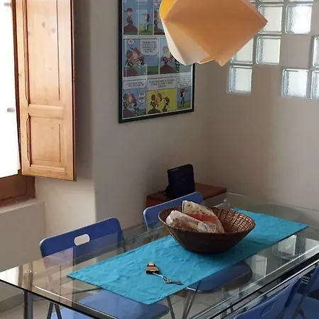 So Cute! דירה *